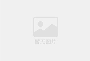 云浮精准测漏水师傅的电话是多少?
